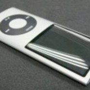 New Ipods are all about the curve….possibly